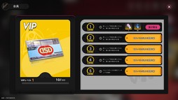 画像ギャラリー No.034のサムネイル画像 / バトル/ストーリー/探索のどれもが楽しい! オープンワールド型RPG「NTE: Neverness to Everness」で,ヘテロシティでの生活を満喫しよう【PR】