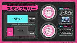 ꡼ No.023Υͥ / NTEΥޥǤTGSǥץ쥤Ƥ ХԻ֡ǳΤ褦TGSǤϸ̰ˤ⤴աTGS2025ϡPR