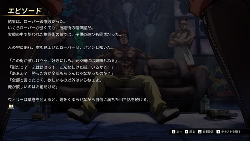 ���������꡼ No.013�Υ���ͥ������ / �Υ��󥿥ӥ塼�ϡ֥��֥�ɥ饴�� ����������פϤǤ��뤫�������Υ��ޡ�����������졤�ɰդ�ʧ�����夲��