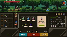 画像ギャラリー No.004のサムネイル画像 / スロットとRPGを融合したPC用ゲーム「JACKPOISON」,本日リリース。コインを集めてスキルを開放し,攻撃役を揃えて敵を倒そう