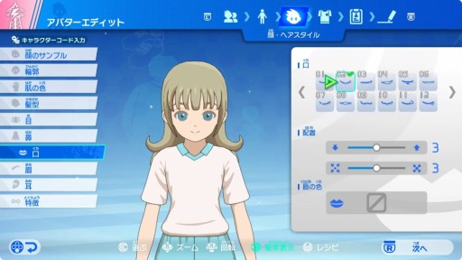 ���������꡼ No.011�Υ���ͥ������ / �֥��ʥ��ޥ���֥� ��ͺ�����Υ������ȥ꡼�����ɡפκǿ�PV�������ˡ�TGS2025��