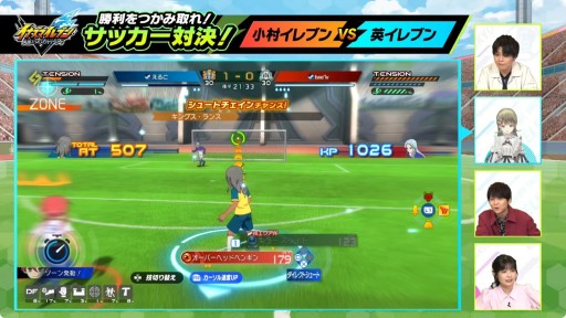 ���������꡼ No.014�Υ���ͥ������ / �֥��ʥ��ޥ���֥� ��ͺ�����Υ������ȥ꡼�����ɡפκǿ�PV�������ˡ�TGS2025��