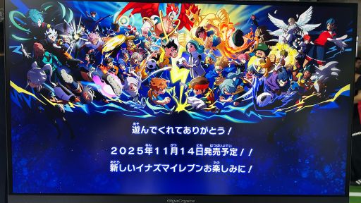 ���������꡼ No.015�Υ���ͥ������ / �֥��ʥ��ޥ���֥� ��ͺ�����Υ������ȥ꡼�����ɡ׻�ͷ��ݡ��ȡ�����������礭���ۤʤ�ʬ�������ʥץ쥤�θ�������줽����TGS2025��