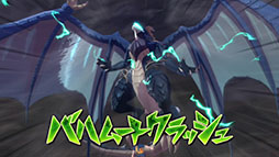 画像ギャラリー No.005のサムネイル画像 / 「イナズマイレブン 英雄たちのヴィクトリーロード」,ファイナルトレイラーや検索システム「Inagle」の開設など最新情報が一挙公開に