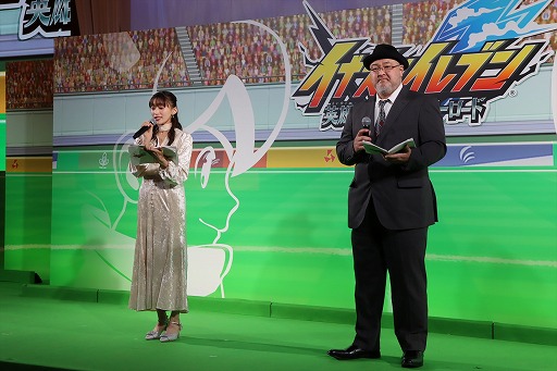 ���������꡼ No.005�Υ���ͥ������ / �֥��ʥ��ޥ���֥� ��ͺ�����Υ������ȥ꡼�����ɡץ�꡼������פ򳫺š�12ǯ�֤�Υ��꡼���ǿ���ˤĤ��������᤬�յ����ߤ��ä�