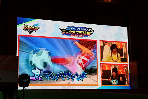 ���������꡼ No.015�Υ���ͥ������ / �֥��ʥ��ޥ���֥� ��ͺ�����Υ������ȥ꡼�����ɡץ�꡼������פ򳫺š�12ǯ�֤�Υ��꡼���ǿ���ˤĤ��������᤬�յ����ߤ��ä�