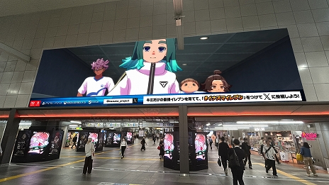 画像ギャラリー No.010のサムネイル画像 / 「イナズマイレブン 英雄たちのヴィクトリーロード」,デラックスエディション購入者向けの先行プレイを本日スタート