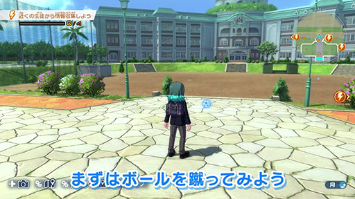 画像ギャラリー No.005のサムネイル画像 / 「イナズマイレブン 英雄たちのヴィクトリーロード」,本日発売。笹波雲明を主人公として,初代イナイレから25年後を舞台とした物語を楽しめる