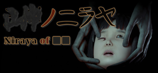 ꡼ No.001Υͥ / ʩȤۥ顼ADV֢Υ˥סSteamǥ꡼۳˼Ĥ줿ҤɤͥðפȤޤƳ