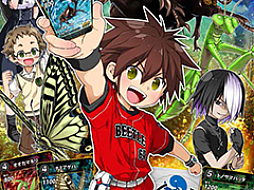 ����������TCG��굿���ס��Υ٥饤����굿��索�ꥸ�ʥ�Υ٥롡���ž�������ɥХȥ�פ�ȯ��