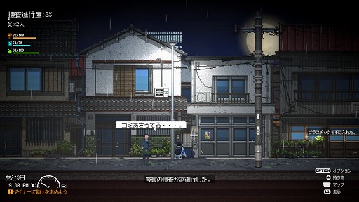 ꡼ No.005 | Re:VER PROJECT -TOKYO-סǥǤƻҲθˡ̵¤κ夻줿2ͤκʪ