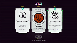 画像ギャラリー No.008のサムネイル画像 / 40種類以上のボスとのタイマンバトルに挑む「UNYIELDER」,9月29日16:00に発売決定。Steamに加えて,Epic Games Storeでも販売