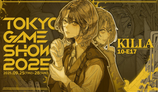 ���������꡼ No.008�Υ���ͥ������ / �֥�򻦤��פȤ����Ǵ��θ��դ����ˡ��վ��򻦤����ȿͤ�õ���������ɥ٥���㡼����KILLA�ס�TGS 2025�Ǹ���ȡ��ȥХå��ȥ����������