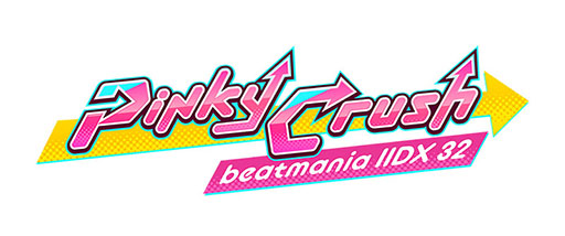 ꡼ No.003Υͥ / beatmania IIDX 32 Pinky CrushײƯϡΤʥӥ奢˺졤ɲõǽޤ