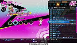 ꡼ No.010Υͥ / beatmania IIDX 32 Pinky CrushײƯϡΤʥӥ奢˺졤ɲõǽޤ