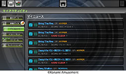 ꡼ No.015Υͥ / beatmania IIDX 32 Pinky CrushײƯϡΤʥӥ奢˺졤ɲõǽޤ