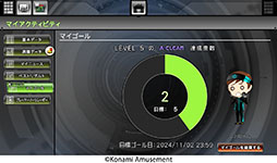 ꡼ No.017Υͥ / beatmania IIDX 32 Pinky CrushײƯϡΤʥӥ奢˺졤ɲõǽޤ