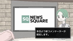 ꡼ No.005Υͥ / ƻΥ٥륲֥ơסCBTSteamǳϡѥΥޤȥܥȥ꡼γڶʤϿǿ