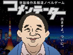 ƻΥ٥륲֥ơסCBTSteamǳϡѥΥޤȥܥȥ꡼γڶʤϿǿ