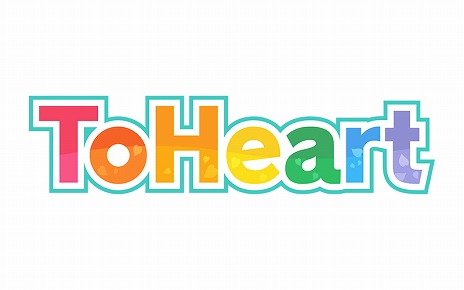 ꡼ No.012Υͥ / ToHeartסCV߷ɴ֡ˤCVƣˤξ󤬸ˡTV˥ToHeart1áŵ
