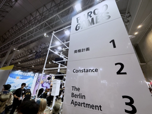 ���������꡼ No.014�Υ���ͥ������ / �������饲�����ʪ��ء��ѥ륳�Ρ�PARCO GAMES�פ�TGS�Ǽ�������������֥���/�졼�٥�Ȥ��Ƥν�ȯ����TGS2025��