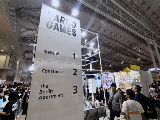 ���������꡼ No.022�Υ���ͥ������ / �������饲�����ʪ��ء��ѥ륳�Ρ�PARCO GAMES�פ�TGS�Ǽ�������������֥���/�졼�٥�Ȥ��Ƥν�ȯ����TGS2025��