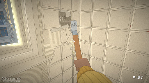 ���������꡼ No.008�Υ���ͥ������ / �Υ�ӥ塼��1�ĤΥ��ѡ��ȤΡ����ĤƤν��ͤ�ʪ��������������ʿ������̤���������Ȥ餹�Ȥ��줾����ǥ����ɤʰ���The Berlin Apartment��