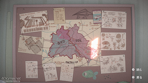 ���������꡼ No.023�Υ���ͥ������ / �Υ�ӥ塼��1�ĤΥ��ѡ��ȤΡ����ĤƤν��ͤ�ʪ��������������ʿ������̤���������Ȥ餹�Ȥ��줾����ǥ����ɤʰ���The Berlin Apartment��