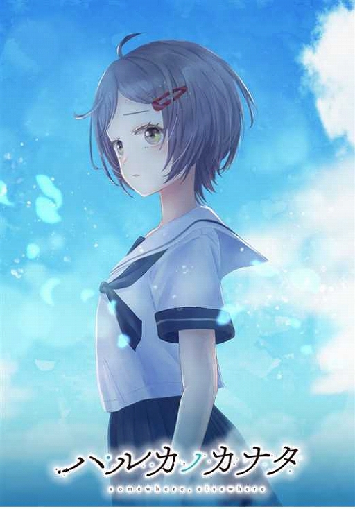 画像ギャラリー No.010のサムネイル画像 / 「違う冬のぼくら」「ダレカレ」「ザ・ファブル」「MOCHI-O」などを試遊展示。講談社ゲームラボ,TGS 2025出展情報を公開