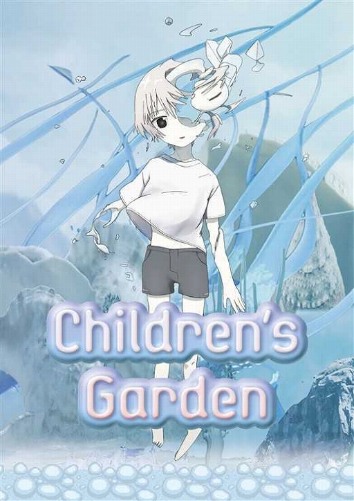画像ギャラリー No.019のサムネイル画像 / 「違う冬のぼくら」「ダレカレ」「ザ・ファブル」「MOCHI-O」などを試遊展示。講談社ゲームラボ,TGS 2025出展情報を公開