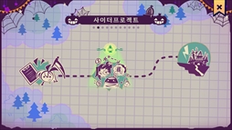 画像ギャラリー No.005のサムネイル画像 / ハロウィンがテーマのカジュアルリズムゲーム「Hallowanderband」,Steamストアページを公開。カートゥーン風グラフィックスが特徴