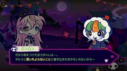 画像ギャラリー No.008のサムネイル画像 / ドタバタなストーリーが楽しめる「ハローワンダーバンド」,無料体験版をSteamで配信開始。シンプル操作でプレイできるリズムアクションADV