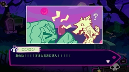 画像ギャラリー No.013のサムネイル画像 / ドタバタなストーリーが楽しめる「ハローワンダーバンド」,無料体験版をSteamで配信開始。シンプル操作でプレイできるリズムアクションADV