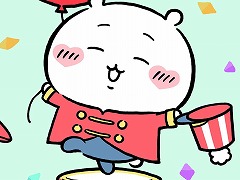 ֤ݤäȡ׿塼֥פPV٥Ȥγϻ֤ѹ