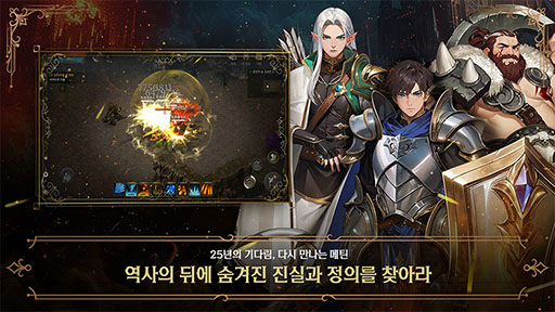 ꡼ No.002 | ץMETIN Prelude to DoomסڹǤλϿ档20ǯʾ奵ӥ³MMORPGMETINפޥۤо