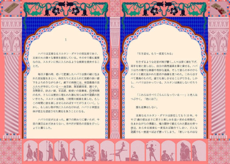 ꡼ No.003 | ֥륿Υס緿åץǡȡζۡפ꡼䥪ꥸʥ륵ɥȥåȯ䤷ԤΥⳫ