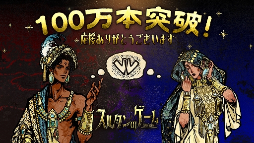 ꡼ No.001 | ֥륿Υסܿ100ܤˡ饯μ䥲޴յǽκŬMODбʤɺιײȯɽ