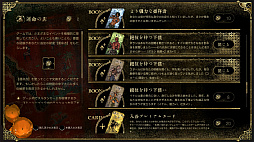 ꡼ No.004 | ֥륿Υסܿ100ܤˡ饯μ䥲޴յǽκŬMODбʤɺιײȯɽ