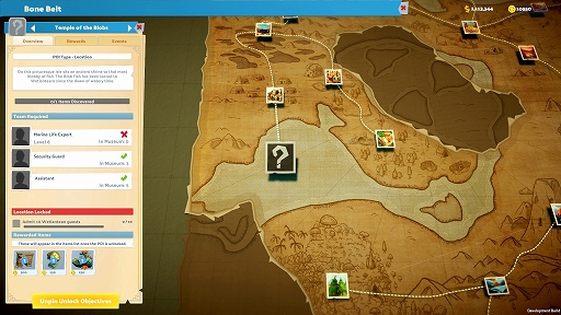 ���������꡼ No.003�Υ���ͥ������ / �֥ġ��ݥ���ȥߥ塼������ס�̵�����åץǡ���5.0��»ܡ������������ޥåס֥ǥ��С����פ��о졣�����ADV��DREDGE�פȤΥ���ܤ��ɲ�