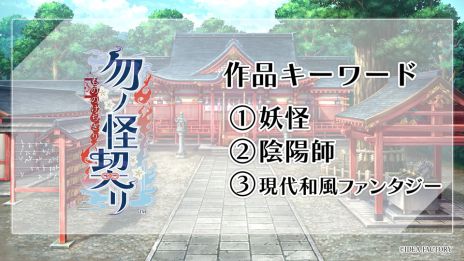 ꡼ No.003 | ֥ԥפ³Ԥ丽ե󥿥ο⡣ȥᥤȥѡƥ20241ȯɽ줿