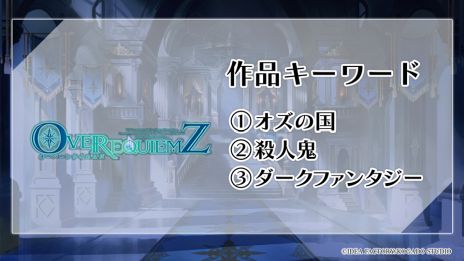 ꡼ No.007 | ֥ԥפ³Ԥ丽ե󥿥ο⡣ȥᥤȥѡƥ20241ȯɽ줿