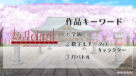 ꡼ No.012 | ֥ԥפ³Ԥ丽ե󥿥ο⡣ȥᥤȥѡƥ20241ȯɽ줿