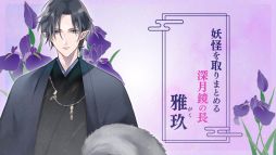 ꡼ No.016 | ֥ԥפ³Ԥ丽ե󥿥ο⡣ȥᥤȥѡƥ20241ȯɽ줿