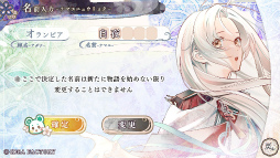 ���������꡼ No.003�Υ���ͥ������ / �Υץ쥤��ݡϡ֥����ԥ������ Catharsis�ס�����֥��饽��פΤ��θ������������ۤξ����ȡȺ���Ⱦ�ȡɤ�ʪ��