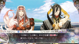 ���������꡼ No.004�Υ���ͥ������ / �Υץ쥤��ݡϡ֥����ԥ������ Catharsis�ס�����֥��饽��פΤ��θ������������ۤξ����ȡȺ���Ⱦ�ȡɤ�ʪ��