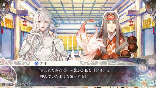 ���������꡼ No.007�Υ���ͥ������ / �Υץ쥤��ݡϡ֥����ԥ������ Catharsis�ס�����֥��饽��פΤ��θ������������ۤξ����ȡȺ���Ⱦ�ȡɤ�ʪ��