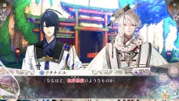 ���������꡼ No.010�Υ���ͥ������ / �Υץ쥤��ݡϡ֥����ԥ������ Catharsis�ס�����֥��饽��פΤ��θ������������ۤξ����ȡȺ���Ⱦ�ȡɤ�ʪ��