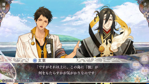 ���������꡼ No.015�Υ���ͥ������ / �Υץ쥤��ݡϡ֥����ԥ������ Catharsis�ס�����֥��饽��פΤ��θ������������ۤξ����ȡȺ���Ⱦ�ȡɤ�ʪ��