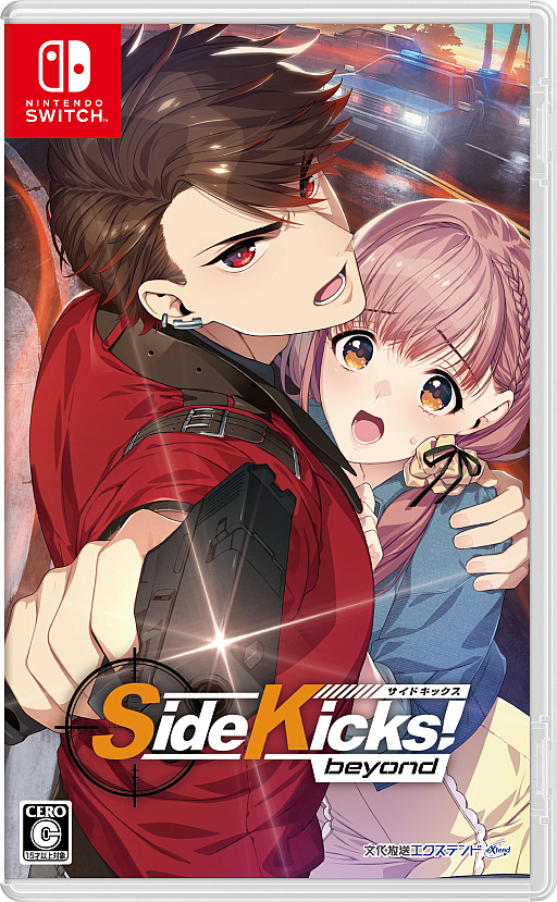 ���������꡼ No.018�Υ���ͥ������ / ��ǯ�⤢�꤬�Ȥ�������������ΤȤ��᤭�򤯤줿���ʤ˴��դ����ơ���4Gamer�ץ쥼��ġֲ��������ॻ�쥯�����2025��