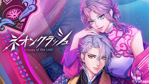 ���������꡼ No.023�Υ���ͥ������ / ��ǯ�⤢�꤬�Ȥ�������������ΤȤ��᤭�򤯤줿���ʤ˴��դ����ơ���4Gamer�ץ쥼��ġֲ��������ॻ�쥯�����2025��